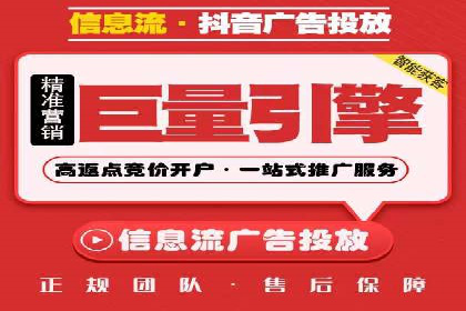 某公司SEM托管代运营全记录：效果显著