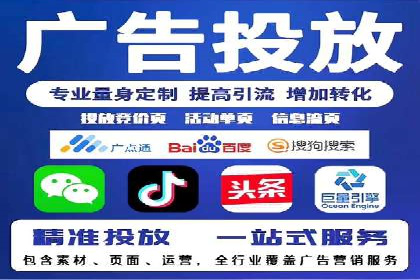 百度移动推广实战：案例分享移动营销策略