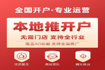 某企业通过SEM运营实现业绩翻倍的秘诀